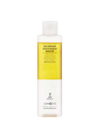 Genosys Skin Defender Lip & Eye Makeup Remover 200ml